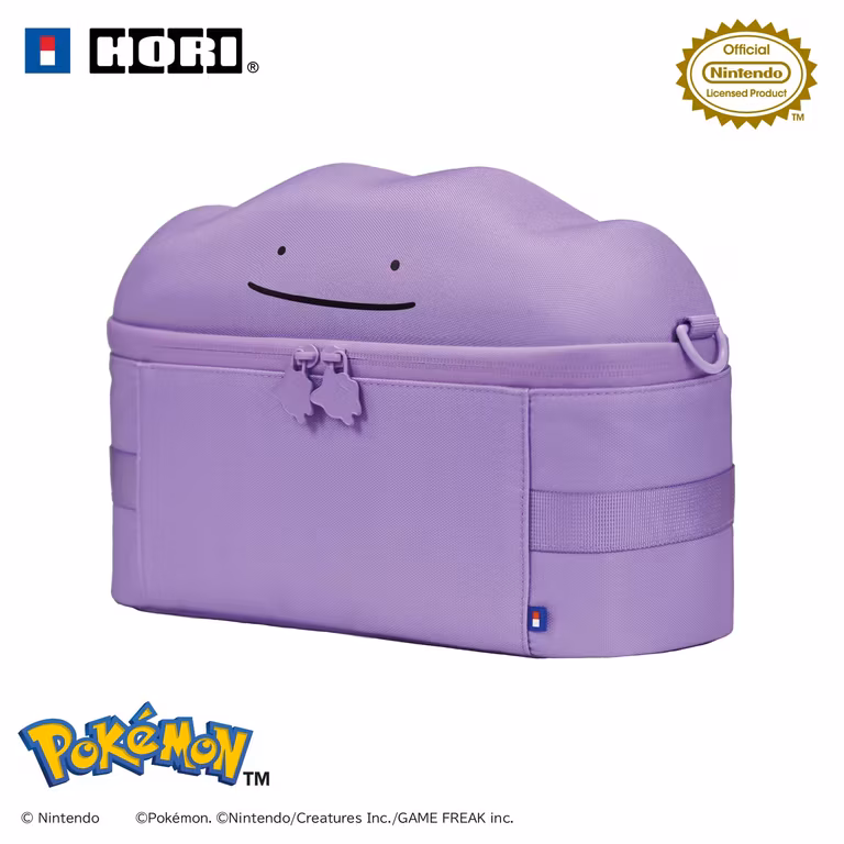 Amazon: Bolsa de almacenamiento completa para Nintendo Switch 2
