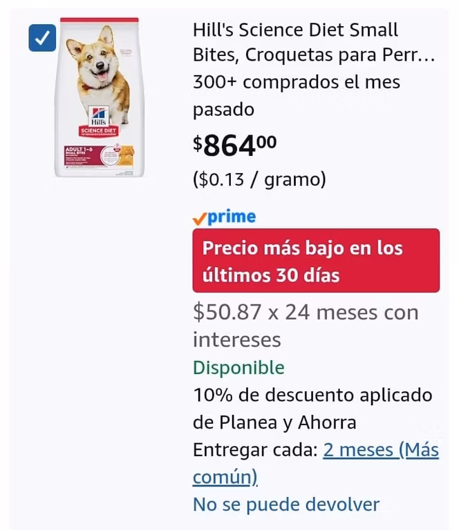 Amazon - Bulto de 6.8kg croquetas Hill's perro adulto raza pequeña