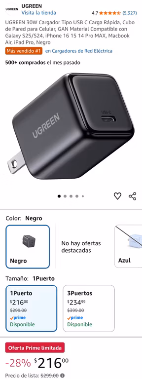 Amazon: Cargador UGREEN de 30W ultra compacto. O el de 3 puertos por $235