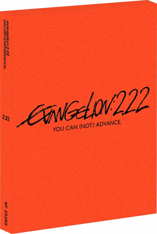 Amazon: Evangelion: 2.22 You Can (Not) Advance / (Ecoa) [Blu-ray]