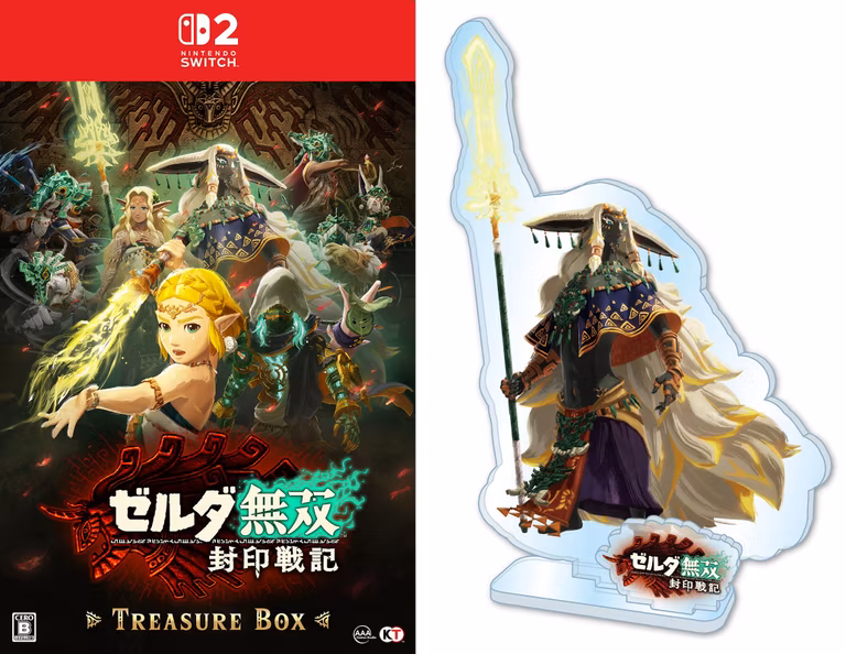 Amazon: Hyrule Warriors: Age of Imprisonment Treasure Box Edition para Nintendo Switch 2 [Impt Japón]
