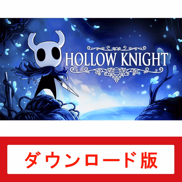 Amazon JP: Hollow Knight Chikitin (código para decargar en eShop japo) para Nintendo Switch 2/Switch 1