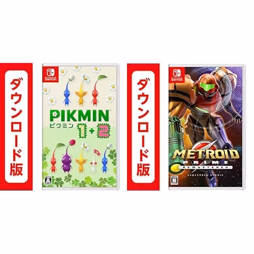 Amazon JP: Pikmin 1+2 & Metroid Prime Remastered (códigos para descargar en eShop Japosari)