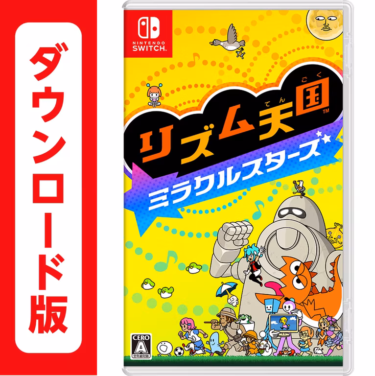 Amazon JP: Rhythm Heave Groove (código para decargar en eShop japo) para Nintendo Switch