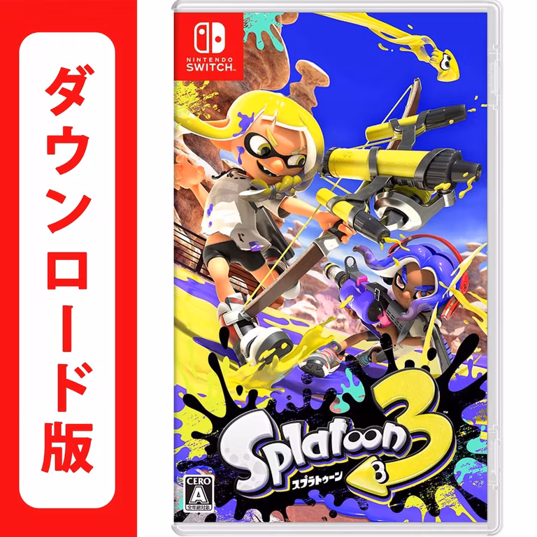 Amazon JP: Splatooon 3 (código para decargar en eShop japo) para Nintendo Switch/Switch 2