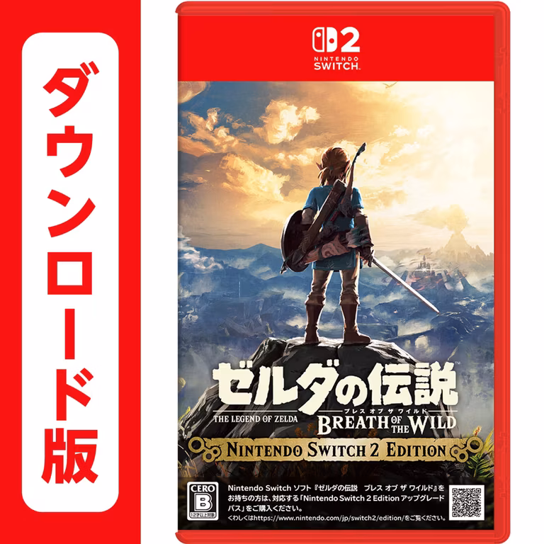 Amazon JP: The Legend of Zelda Breath of the Wild (código para decargar en eShop japo) para Nintendo Switch 2