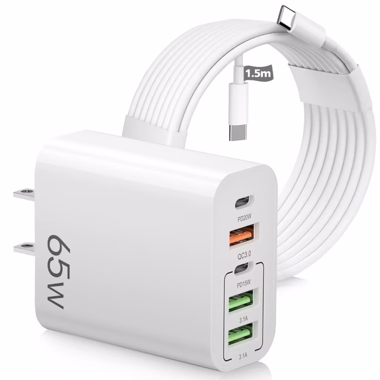 Amazon: JUGLUTE Cargador 5 en 1 Portátil: 3 USB + 2 Tipo C, Cable USB-C 1.5m Incluido, Ideal para Laptop, iPad, iPhone 15/14/13