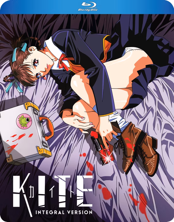Amazon: Kite Integral Version [Blu-ray]