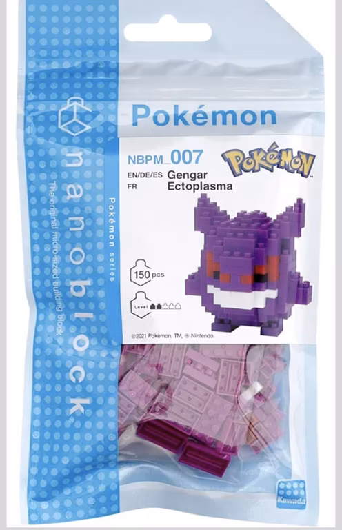 Amazon: nanoblock gengar