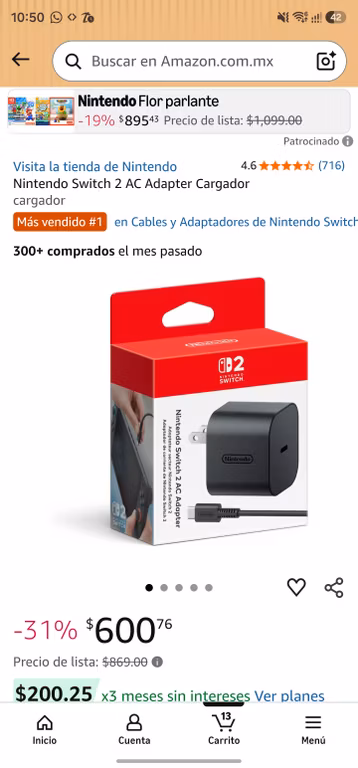 Amazon - Nintendo Switch 2 AC Adapter Cargador
