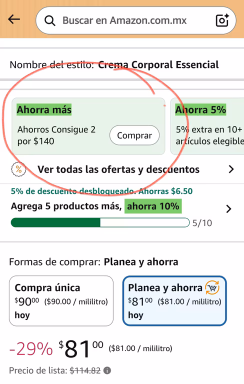 AMAZON PRODUCTOS DISPONIBLES PROMO 2 X $140 | Ejemplo: NIVEA Crema Corporal Humectante Senses Rosas y Aceite de Árgan (400 ml)