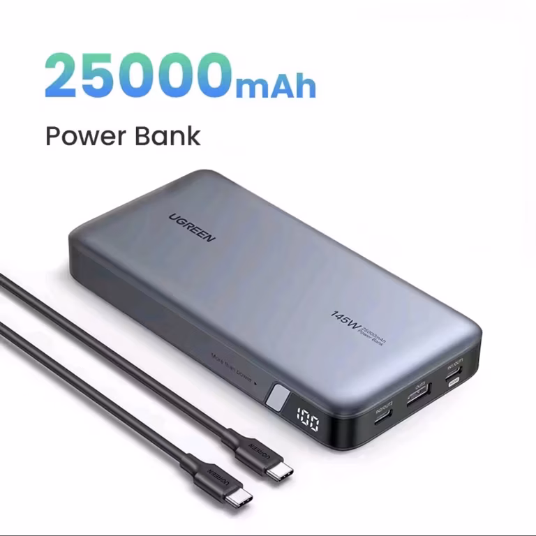 Amazon: UGREEN 145W Power Bank 25000mAh