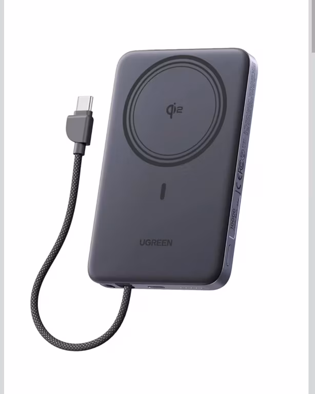 Batería portátil ultrafina