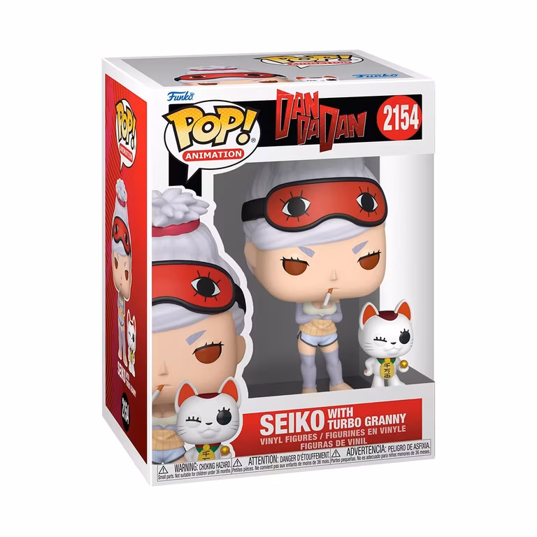 Funko Pop! & Buddy: DanDaDan - Seiko & Turbo Granny - Amazon Exclusive