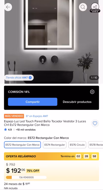 Mercado Libre: Espejo Luz Led Touch Pared Baño Tocador Vestidor 3 Luces Ch1 Es72 Rectangular Con Marco