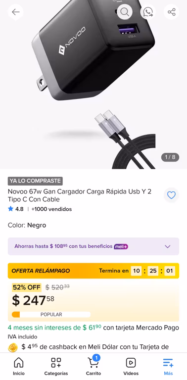 Mercado Libre: Novoo 67w Gan Cargador Carga Rápida Usb Y 2 Tipo C Con Cable