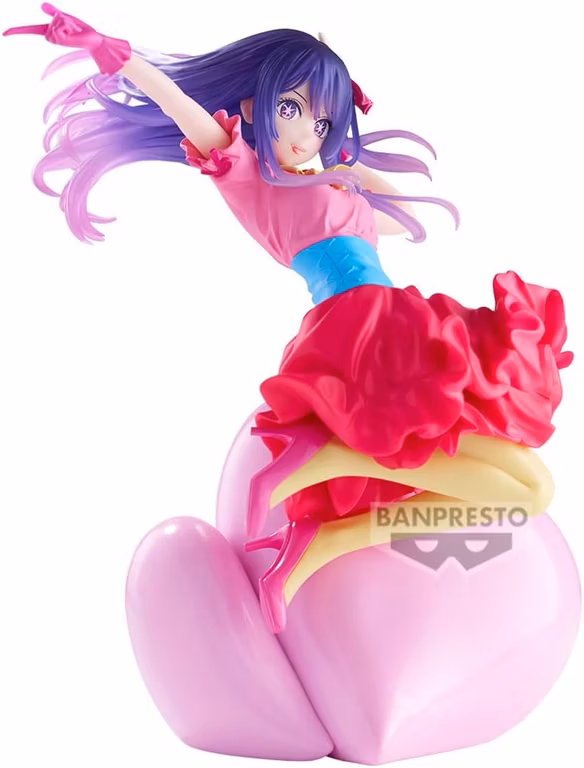Ai oshi no ko