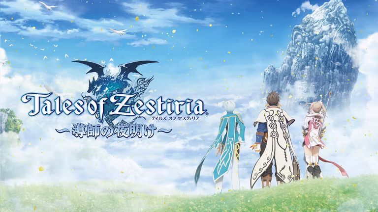 Steam: Tales of Zestiria
